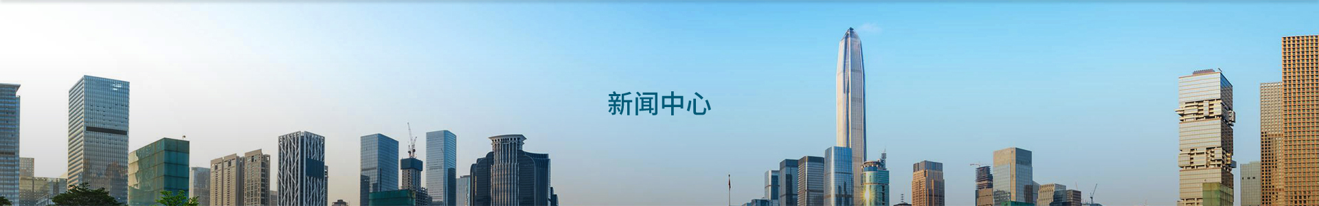 &#26143;&#31354;&#20307;&#32946;